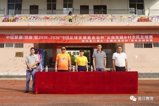 女排俄罗斯杯莫斯科无缘决赛 王云蕗替补未能得分