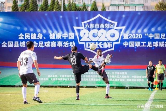 欧冠夺冠赔率：曼城断层领先 国米1赔10升第4