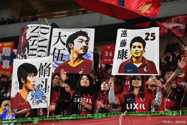 欧联杯：16强已定10席 曼联提前出线罗马还得拼